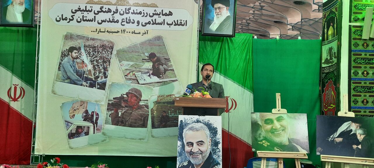 شهادت سپهبد سلیمانی نقطه عطفی در فعالیت‌های فرهنگی کرمان است