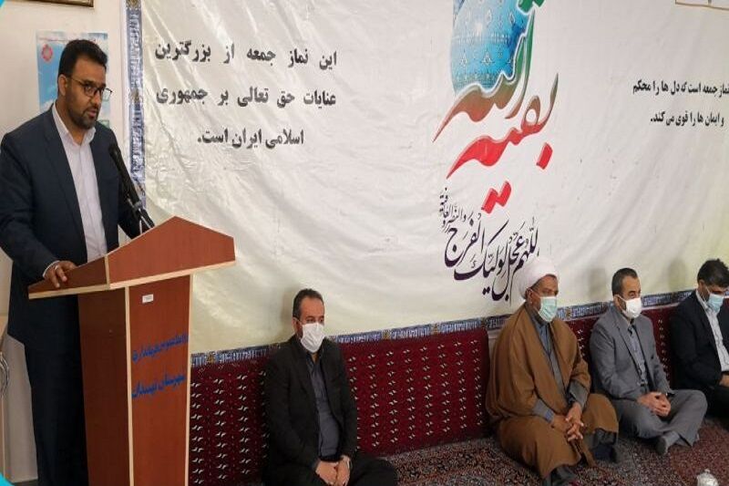 هزار میلیارد تومان در بخش معدن نهبندان سرمایهگذاری شد هزار میلیارد تومان در بخش معدن نهبندان سرمایهگذاری شد