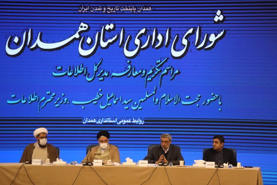 وزیر اطلاعات: رفع گرفتاری مردم وظیفه جهادی مسوولان است