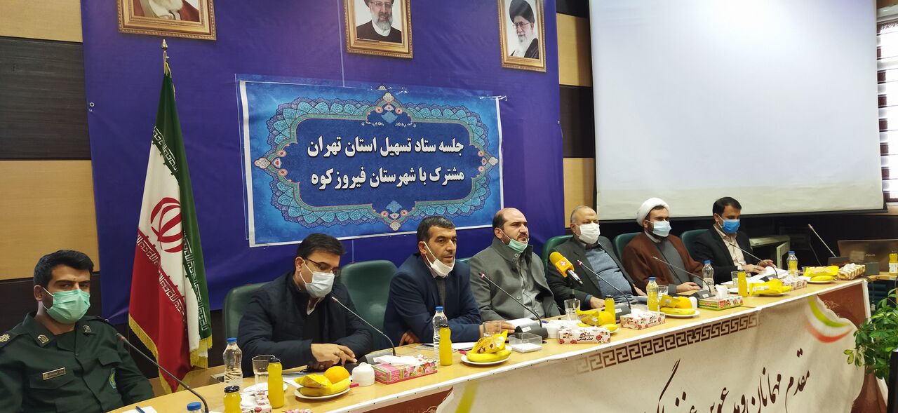 ۵ میلیارد تومان برای مرمت شهرک آل یاسین فیروزکوه اختصاص یافت