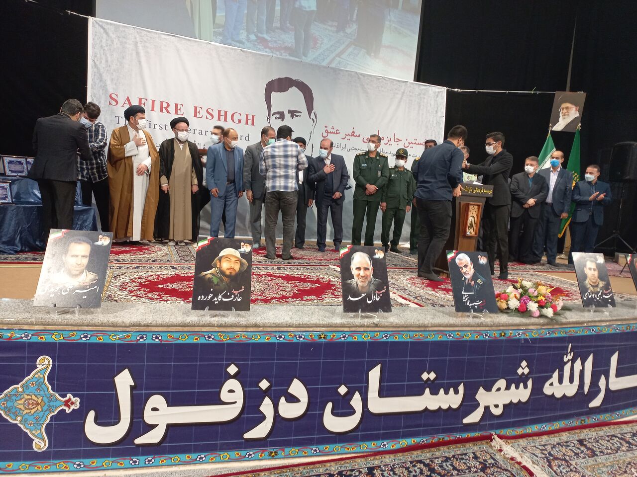 برترین های نخستین جایزه ادبی سفیر عشق در دزفول معرفی شدند برترین های نخستین جایزه ادبی سفیر عشق در دزفول معرفی شدند