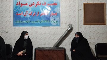 بازدید معاون رییس جمهور از یک مرکز کاهش آسیب در خرمآباد 4