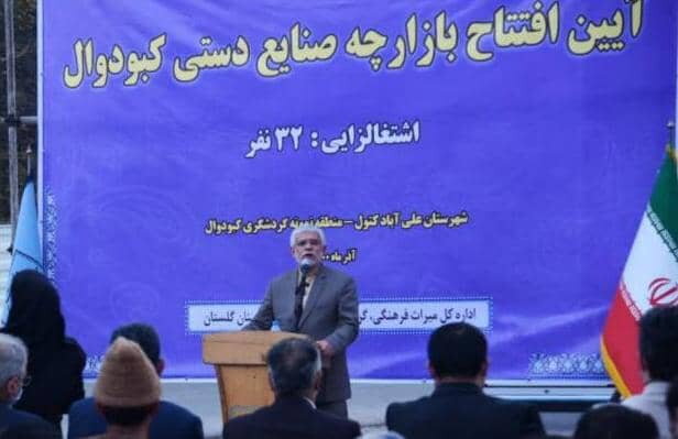 استاندار: توسعه جهادی برای پیشرفت گلستان باید روستامحور باشد