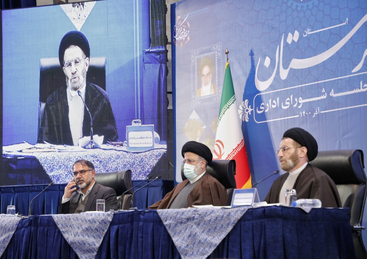 امام جمعه شورای اداری