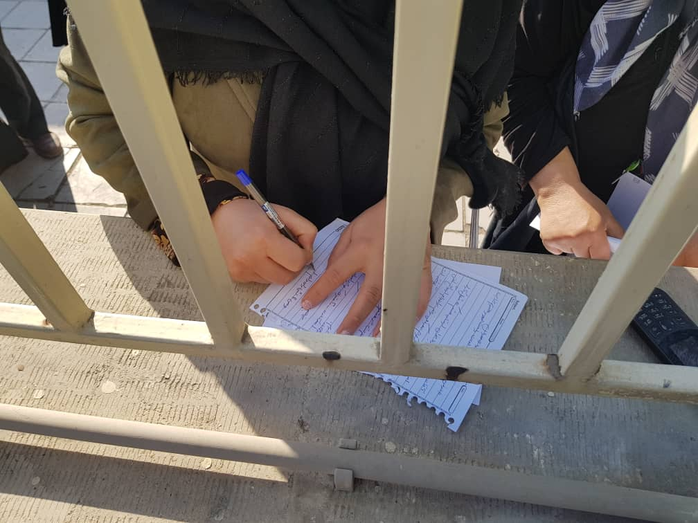 آقای رییسجمهور شمارهام را بنویس!