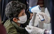 مراجعه سرپایی به مراکز درمان کرونا در خراسان رضوی ۲۲ درصد افزایش یافت 