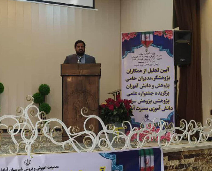 ۳۶۷دانشآموز آبادانی دارای مقام کشوری در حوزه پژوهش هستند