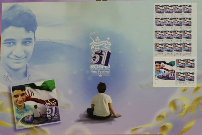 دانش آموزانی که اسطوره شدند