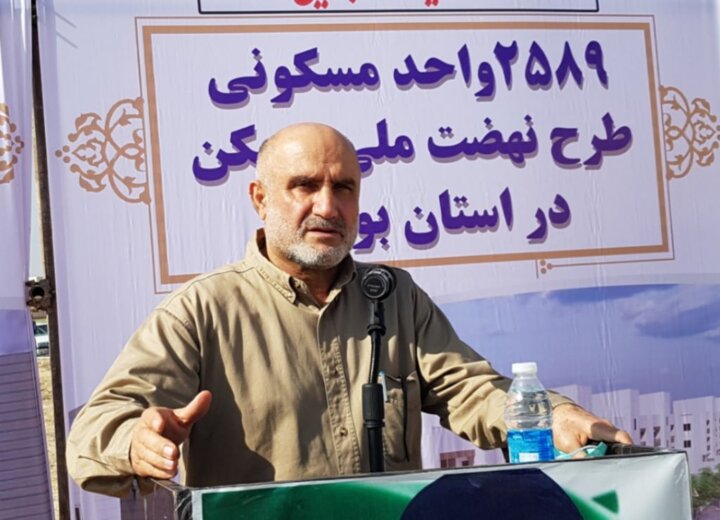 نهضت ملی مسکن سقف امن دولت برای بی سرپناههان بوشهر