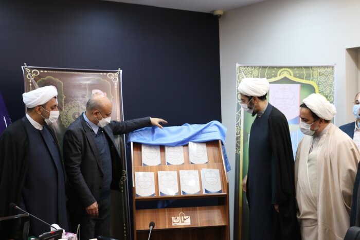 استادان دانشگاه برای ارتقاء چه سرفصلهایی باید آموزش ببینند؟ 2