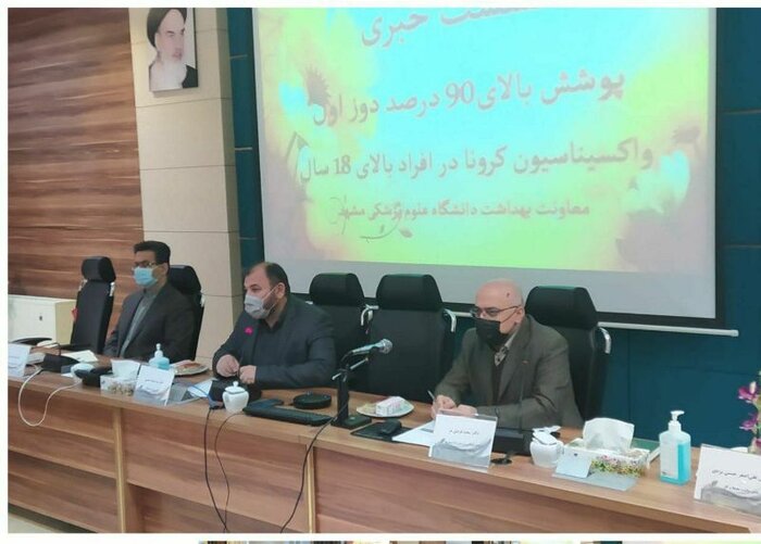 مدیریت هوشمند کرونا در خراسان رضوی مرحلهای اجرا میشود