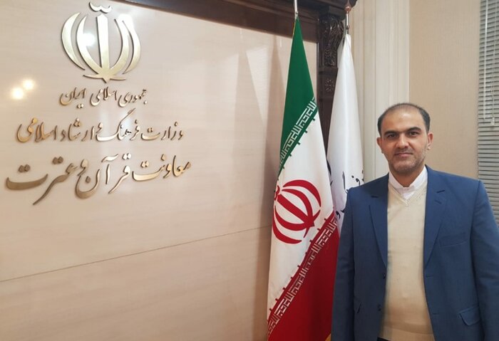 وزارت فرهنگ برای برپایی نمایشگاه قرآن آماده است 2