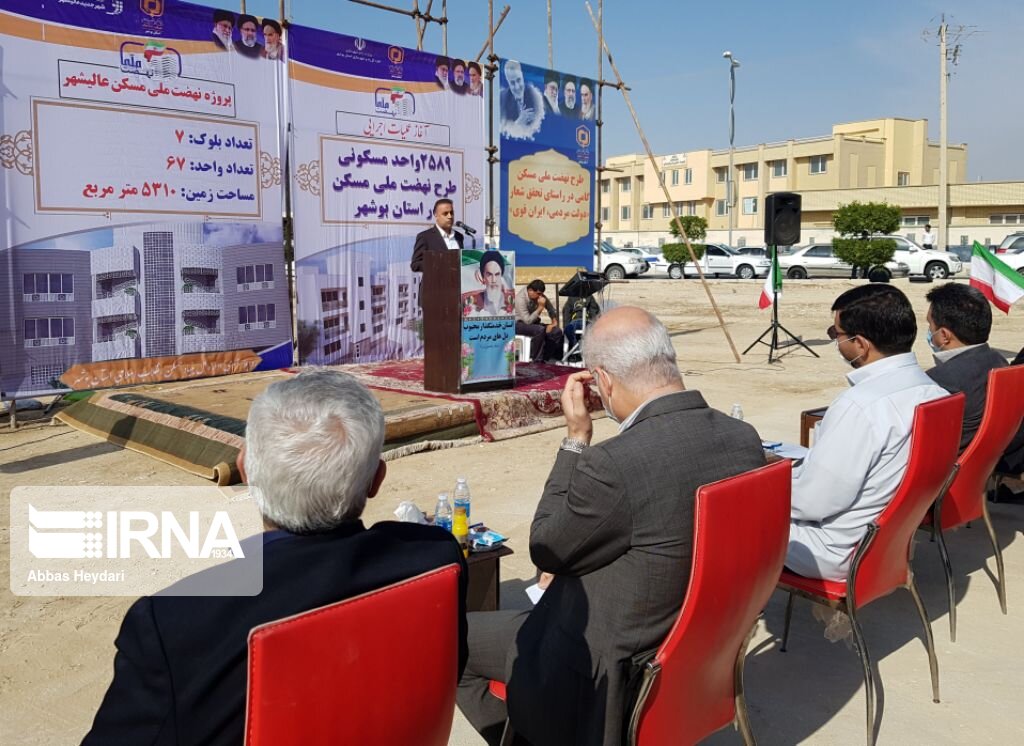 ۱۰هزار مسکن در روستاها و شهرهای کوچک استان بوشهر احداث می‌شود