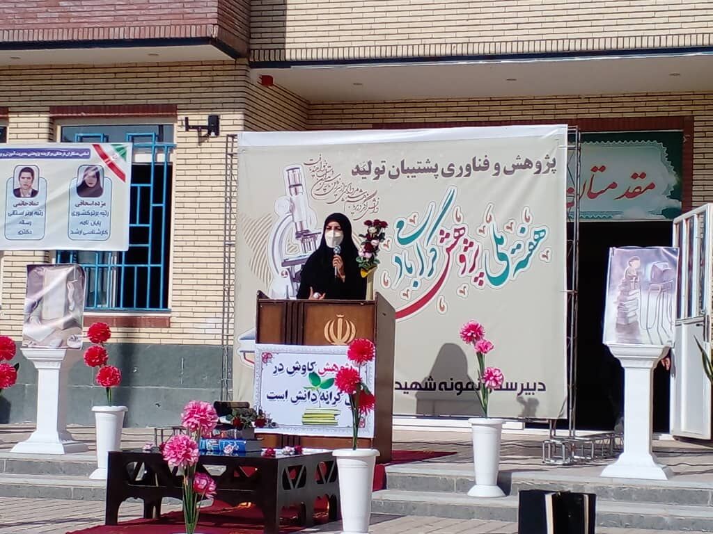 واحد دانش آموزی کمیته تحقیقات علوم پزشکی جیرفت راه اندازی شد 