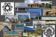 حضور ۵۱ دانشگاه ایران در رتبه‌بندی جهانی موسسه پایش علم و فناوری