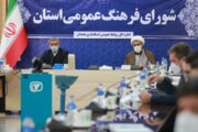 استاندار همدان: بُرش سه‌ماهه و یکساله سند فرهنگی استان ابلاغ می‌شود