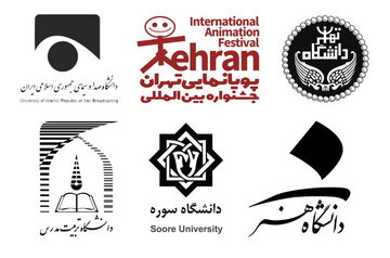 فراخوان انتخاب پایان‌نامه‌های برتر جشنواره پویانمایی منتشر شد