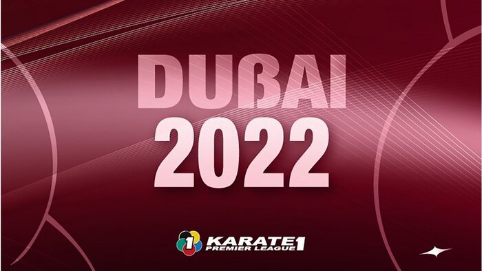 امارات میزبان مرحله نخست لیگ جهانی کاراته در سال ۲۰۲۲