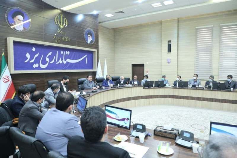 نشست هم اندیشی فعالسازی فناوری های نوین مالی در یزد برگزار شد