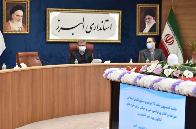 استاندار : نقاط  سیل خیز  البرز شناسایی شود 