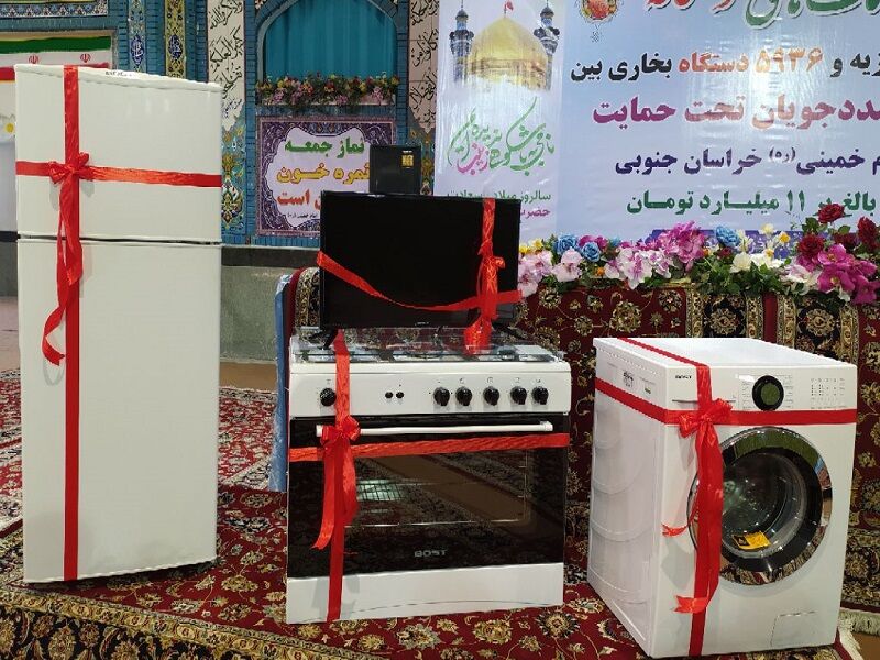 ۱۱۰ سری جهیزیه و ۶ هزار بخاری در خراسان جنوبی اهدا شد ۱۱۰ سری جهیزیه و ۶ هزار بخاری در خراسان جنوبی اهدا شد