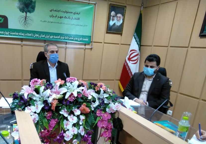 ۶۰۰ زوج زنجانی از مهر ایران تسهیلات ازدواج دریافت کردند