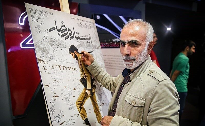 حمیدیمقدم: والی نژاد همواره راوی شهدا بوده است