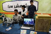 فعالیت سه قطب کشوری پژوهش دانش‌آموزی در شهر تهران