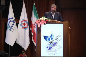 L'Iran s'est engagé à ne pas prendre de mesures contre les normes de l'AIEA (le chef du nucléaire iranien)
