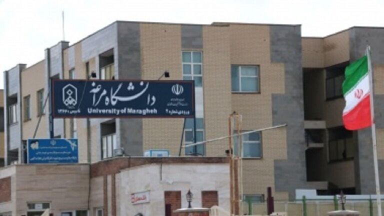 دانشگاه مراغه با دانشگاه مکزیک تفاهم‌نامه همکاری امضا کرد