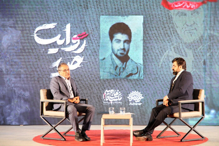 شب خاطره شهید حاج قاسم سلیمانی در سنندج برگزار شد