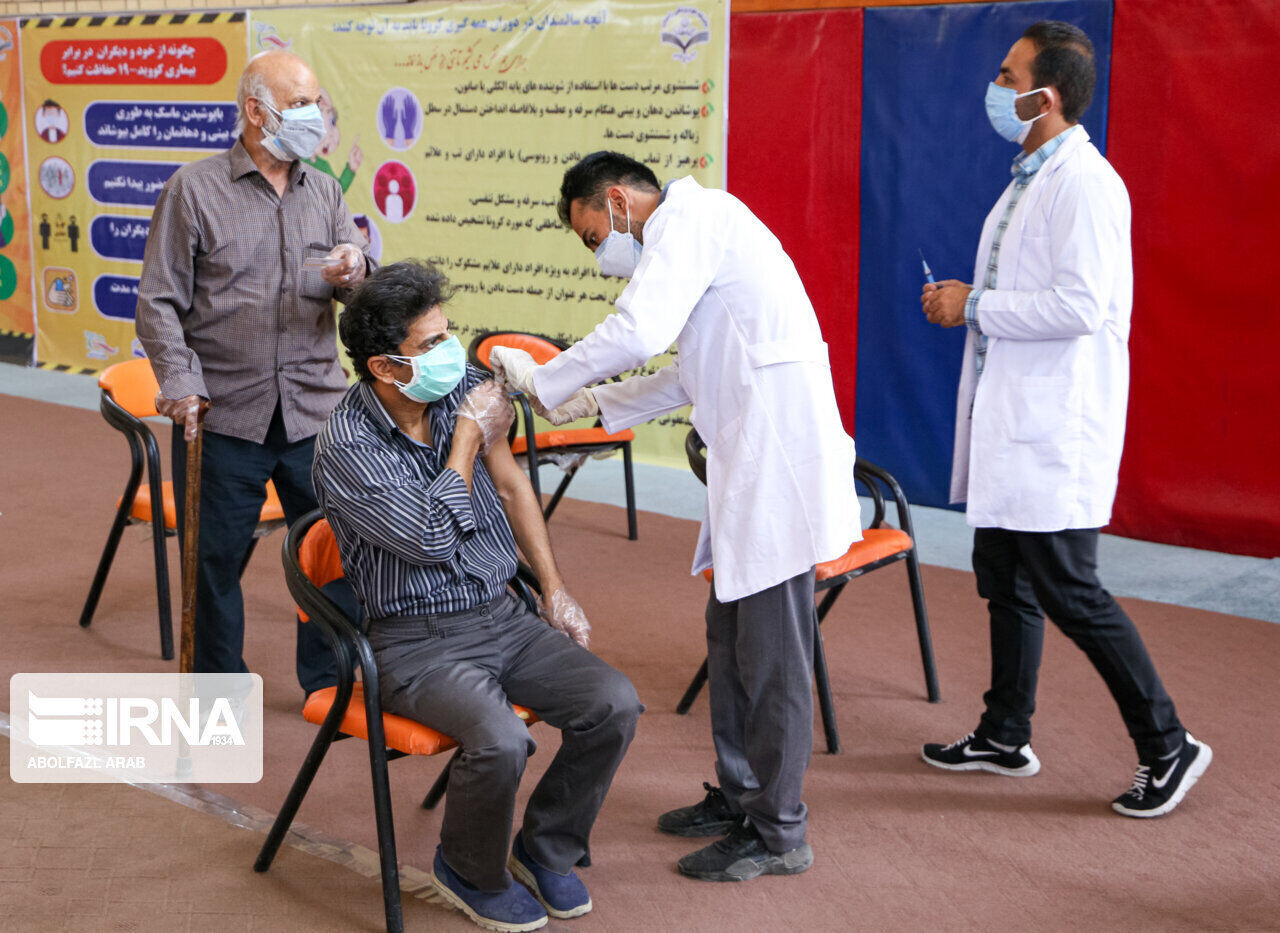۲۳ آذر ماه با آخرین اخبار کرونا در استان ها ۲۳ آذر ماه با آخرین اخبار کرونا در استان ها