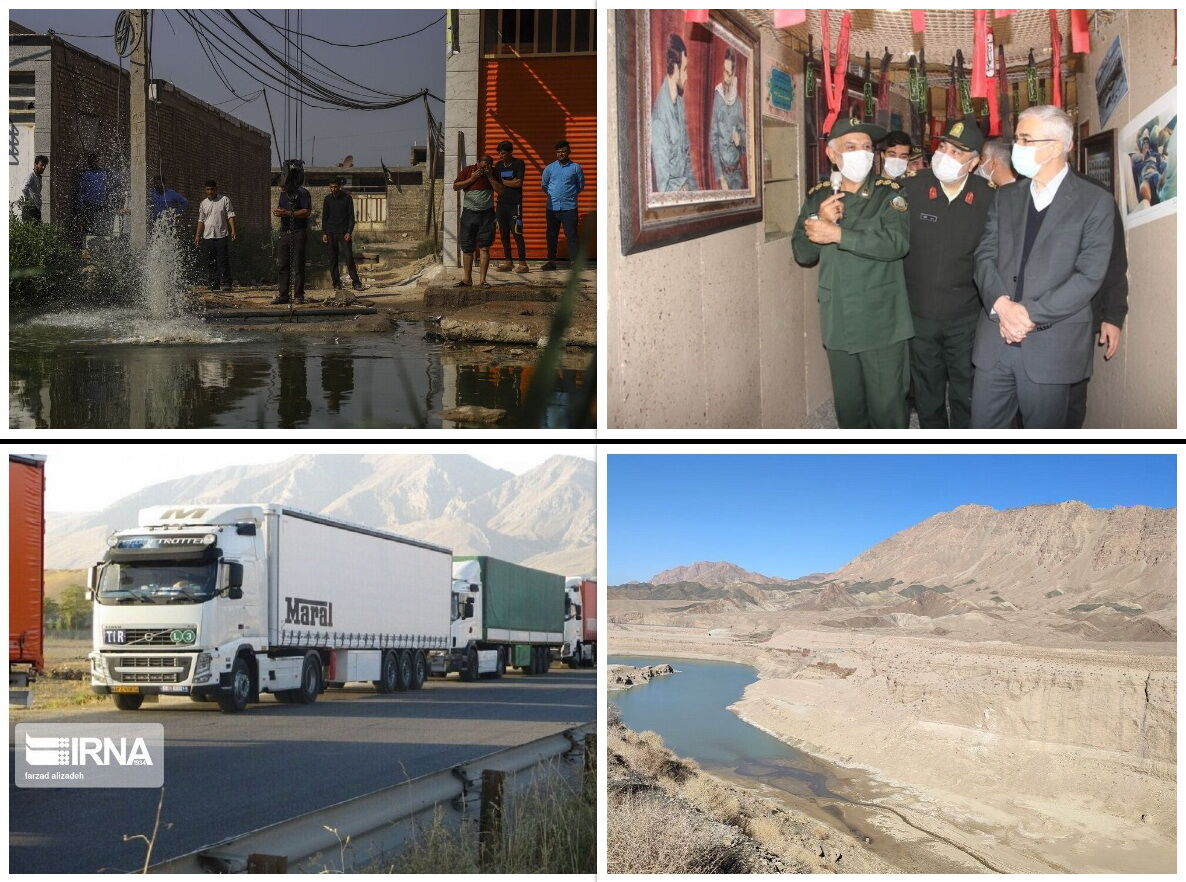 از صادرات ۶ میلیون دلاری به سوریه تا حل مشکل فاضلاب اهواز در سال ۱۴۰۰ از صادرات ۶ میلیون دلاری به سوریه تا حل مشکل فاضلاب اهواز در سال ۱۴۰۰