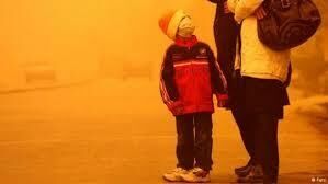 تمام مدارس استان کردستان امروز در نوبت بعدازظهر تعطیل است تمام مدارس استان کردستان امروز در نوبت بعدازظهر تعطیل است