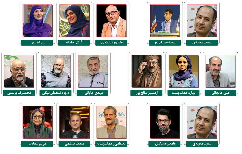 معرفی هیات داوران نهایی و منتقدان جشنواره قصهگویی