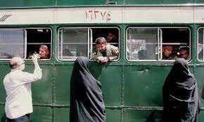 پیشانی بند "یا زهرا س" با قرآن؛ آینه و دودِ اسپند