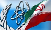 آئی اے ای اے کا سرکاری بیان؛ ایران سے معاہدہ ایک اہم تبدیلی ہے