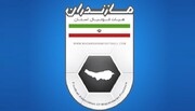 هیئت فوتبال مازندران خواستار دلجویی از خبرنگاران مازندرانی شد