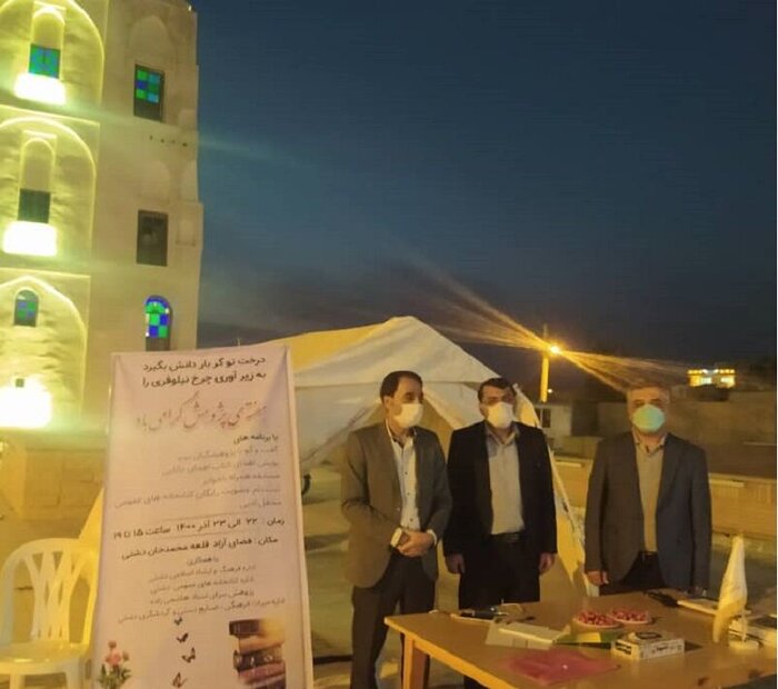 ۳ خبر از شهرستان های استان بوشهر