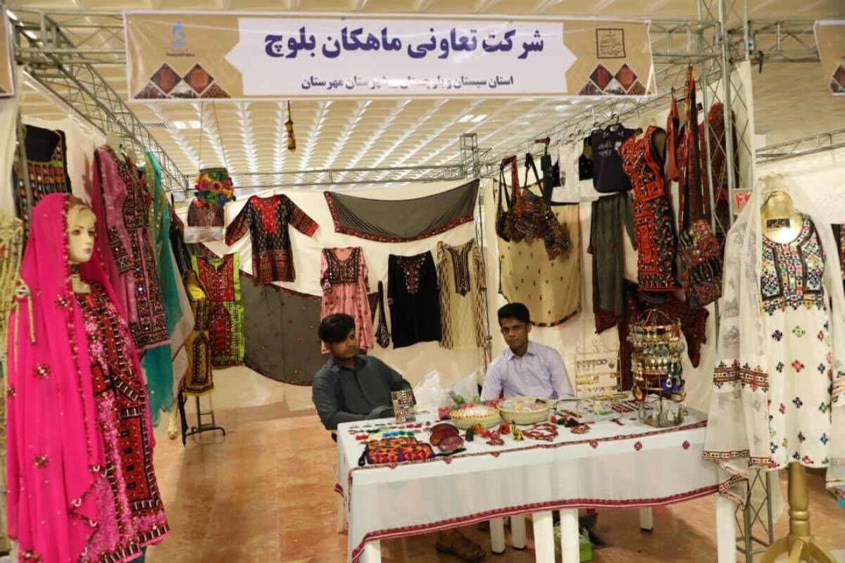 صنایع دستی و نقش آن در توسعه سیستان و بلوچستان