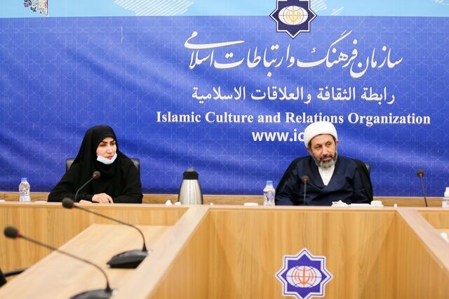 رهنمودهای رهبر معظم انقلاب نقشه راه سازمان فرهنگ و ارتباطات اسلامی است رهنمودهای رهبر معظم انقلاب نقشه راه سازمان فرهنگ و ارتباطات اسلامی است