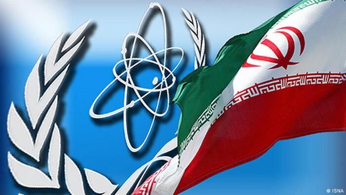 L'Iran autorise volontairement l'AIEA à installer de nouvelles caméras à TESA 