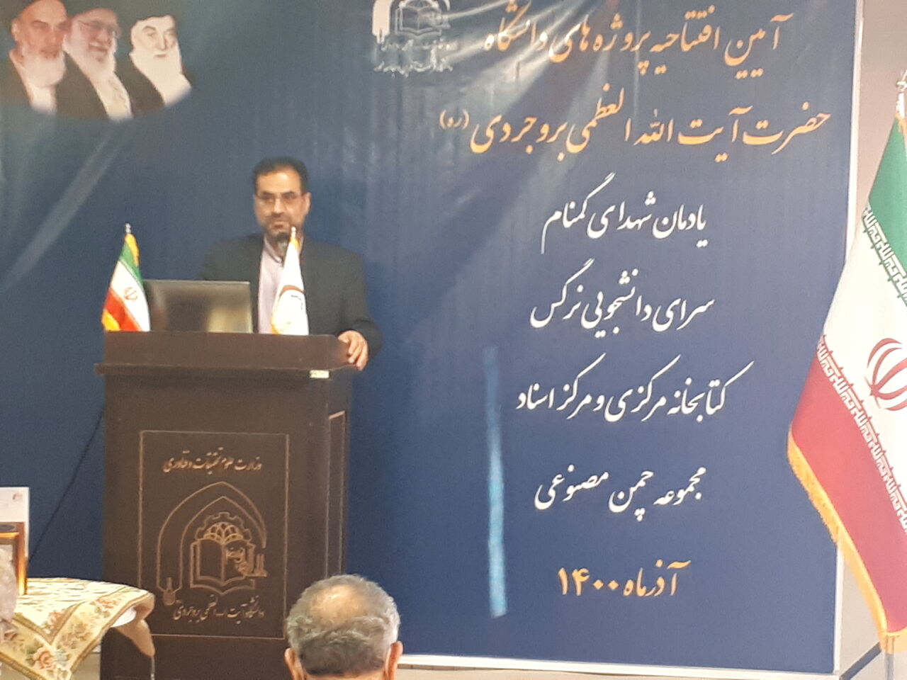 دانشگاه آیت الله بروجردی زیرساخت داشتن یک دانشکده دیگر را دارد