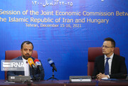 Iran, Hungary sign customs MoU