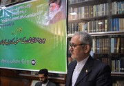 همایش تبیین عوامل دستیابی به تمدن نوین اسلامی در پاکستان برگزار شد
