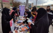 ۸۵۰۰ کتاب در قالب طرح پیوند با کتاب بین مردم شیراز، رایگان توزیع شد
