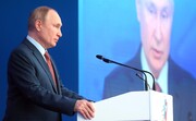 پوتین وضعیت کرونا در روسیه را بحرانی خواند