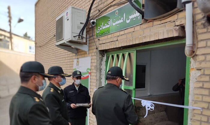 پلیس امنیت اقتصادی سیرجان راه‌اندازی شد