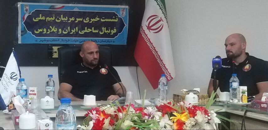 میزبانی بوشهری‌ها از تیم ملی فوتبال ساحلی بلاروس ایده‌آل است
