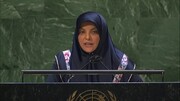 La representante adjunta iraní ante la ONU responde a la resolución anti iraní sobre Derechos Humanos